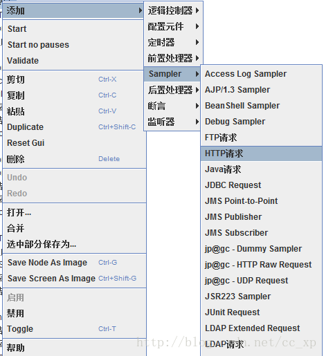 这里写图片描述