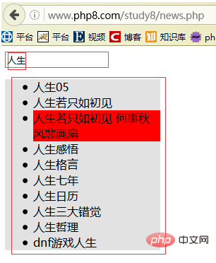 企业微信截图_15920304642601.png