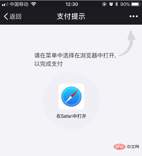 企业微信截图_15986783165039.png