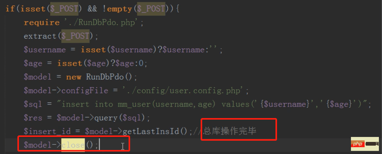 PHP 结合 MySQL 千万级数据处理