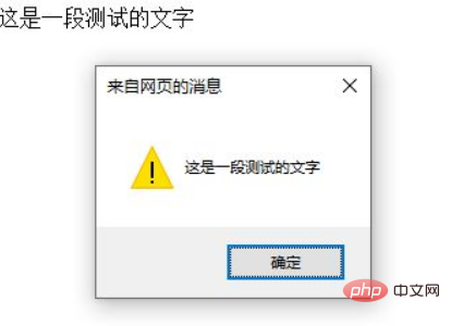 微信截图_20211130102824.png