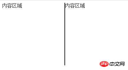 2345截图20181031134733.png