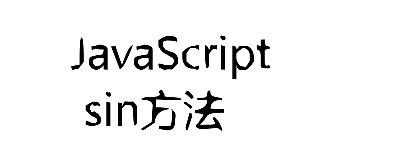 JavaScript