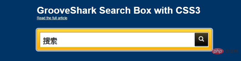 带有凹槽的搜索框-GROOVESHARK SEARCH WITH CSS3