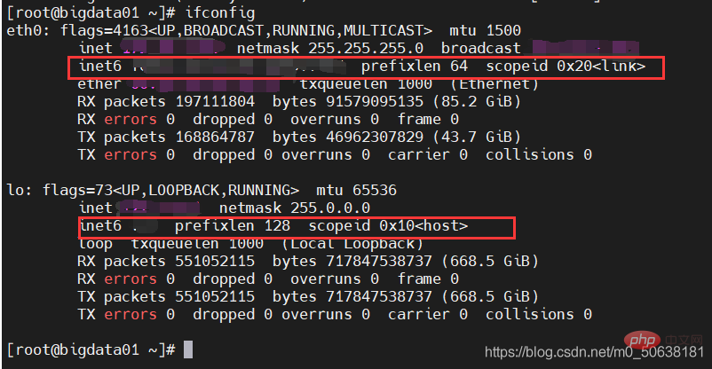 方式一：ifconfig