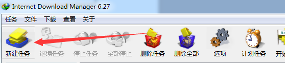 QQ截图20161230164730.png