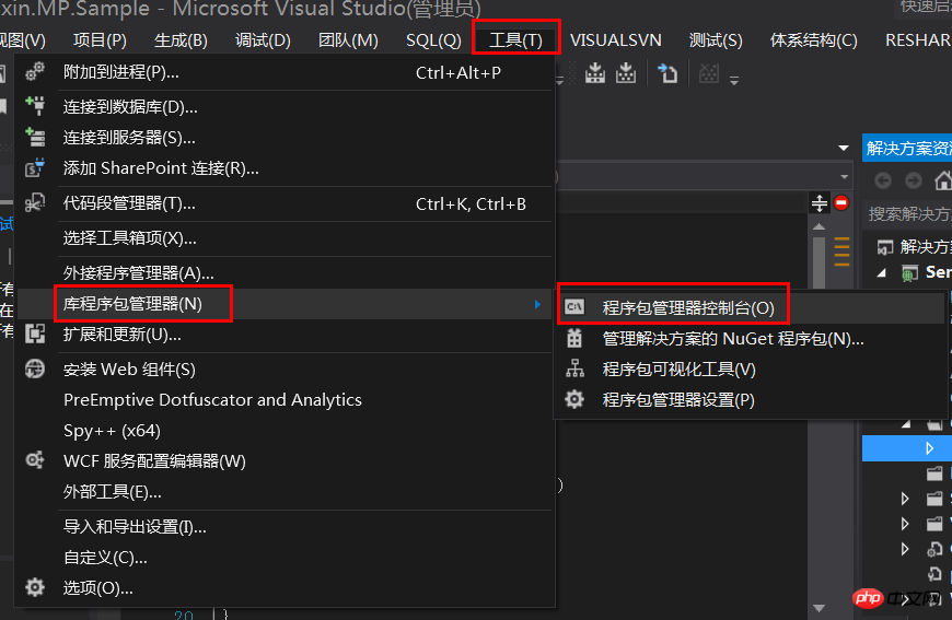 微信公众平台开发：使用Senparc.Weixin.MP SDK 